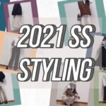 【コーデ紹介】2021SS 今季のスタイリング♡ZARA,プチプラ,etc… 骨格ウェーブ,ナチュラル