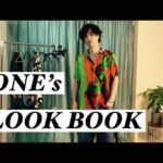 [LOOK BOOK] ONEの1週間コーディネート