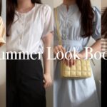 [韓国ファッション] 韓国通販 / 1週間コーデ / realcoco / H&M / LAURENHI / 夏コーデ / プチプラ / Summer Look Book / outfits 💛