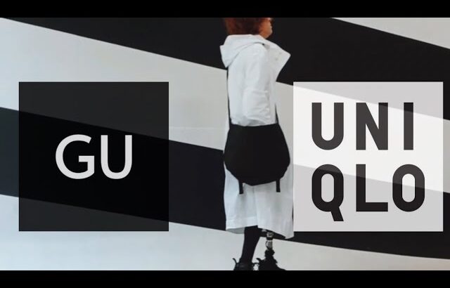UNIQLO GU 【義足コーデ】#shorts