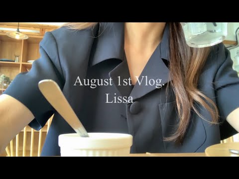 Vlog. 社会人OLの日常 | 1週間出勤コーデ | 大阪カフェ巡り | おうちカフェ | 塩パン | 朝マック ビックブレックファーストデラックス | 会社員 韓国購入品紹介