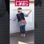 【しまむら購入品】ぽっちゃり女子コーデ