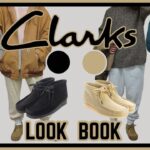 【Clarks】定番ワラビーの入門コーディネート！