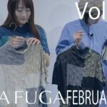 FUGA FUGA Vol.122 February 春先取りワンピ重ね着コーデ  2022