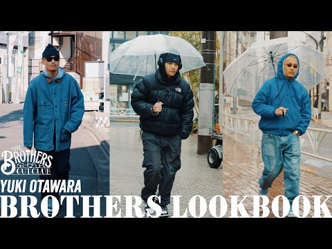 【LOOKBOOK】スタイリストの私服を紹介  |  大田原 勇気 【MR.BROTHERS CUT CLUB】