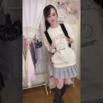 【JK】1週間分の制服コーデ！みんなはどれ派？#shorts