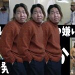 ぺろ愛男爵のUNIQLO,GU,H&M,WEGO,ZARAコーデ集【レイクレ】