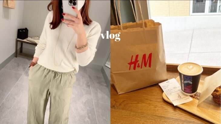 vlog/ZARA、H＆Mでの購入品/カフェ巡り/