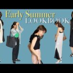夏の始まりの1週間コーデ🌻低身長元アパレル販売員LOOKBOOK