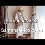 【5月購入品紹介】SamansaMos2etc…夏先取り❤1週間コーディネート❕❕