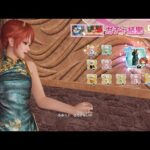 DOAXVV トレンドコーデガチャ①を引く 2