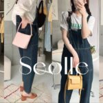 [夏服LOOK BOOK🕊] ボトムス着回しコーデを紹介🌼🌿 韓国通販 | プチプラ [seolle]