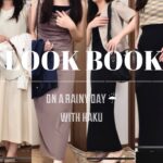 lookbook, ☔︎, 雨の日コーデ, ready for rainy days, zara, uniqlo, h&m, adidas, vintage, fashion