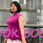 2022 初夏のUNIQLO/SNIDEL/ROPE’ PICNIC４コーデ✨LOOK BOOK♡デートコーデ