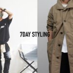 【7days】会社員(インハウスデザイナー)の一週間コーデ/UNIQLO/ZARA/JILSANDER/163cm