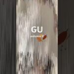 GU 秋コーデ2 #shorts #gu #guコーデ #gu購入品 #ジーユー購入品 #ジーユーコーデ
