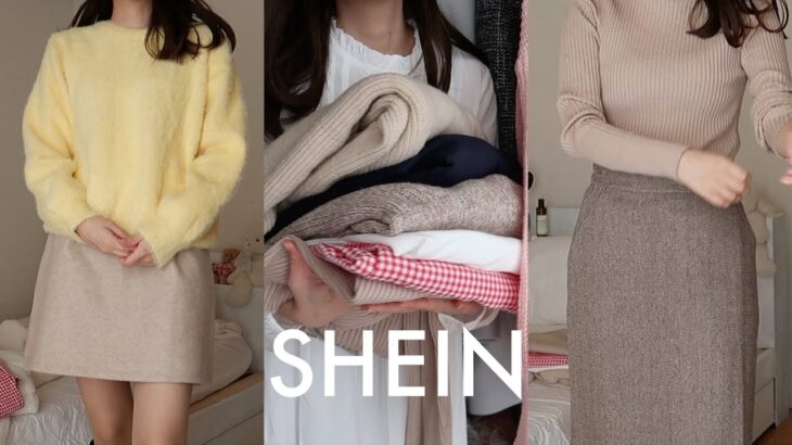 SHEINで冬服コーデ🫧秋冬アイテム、収納グッズ、文房具紹介