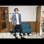 【レイワ荘】元スタイリストアイリ  ないとーさんを全身コーデしたらビジュ大爆発！②#レイワ荘#目指せプラス1万人