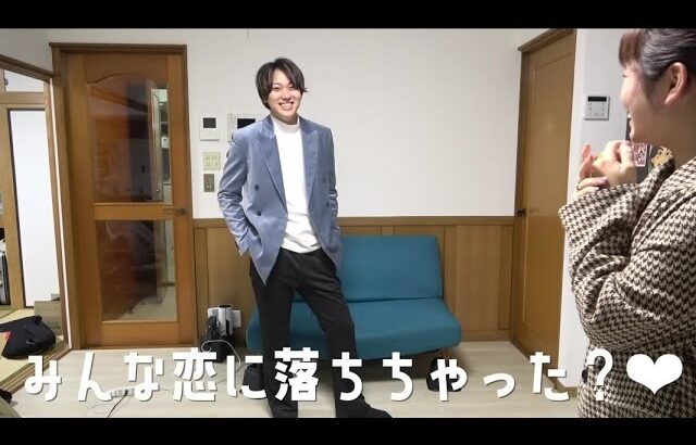 【レイワ荘】元スタイリストアイリ  ないとーさんを全身コーデしたらビジュ大爆発！②#レイワ荘#目指せプラス1万人