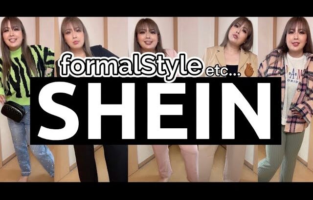 263.卒業式/入学式Style🌸SHEIN🌸冬物アイテム紹介‼︎