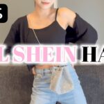 【HAUL】シンプルに着回したい👖👜GRLとSHEINの購入品紹介🌸SHEINのバッグが可愛かった！【春服コーデ】