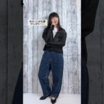 【全身GU】テレワークゆるっとコーデ🖤 #shorts #guコーデ #テレワーク #アラフォーファッション