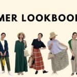 【LOOKBOOK】大人女子の夏先取り1週間コーデ