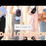 【LOOK BOOK】夏の着回しコーデ7日分　UNIQLO/GU/GRL/SHEIN