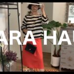 【ZARA購入品紹介】　初夏のコーデ、夏の装い、50代のカジュアルファッション、プチプラ　ジレ