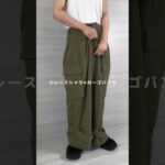 160cm男子の先取り秋コーデ！🍁🍂 #ファッション #メンズファッション #低身長コーデ #プチプラ #秋コーデ