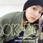 【LOOKBOOK】今年の秋はトレンドを取り入れて大人可愛いコーデがしたい…🍂❤️【骨格ウェーブ】