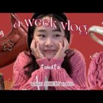 【vlog】SHEINコーデで過ごす1週間！