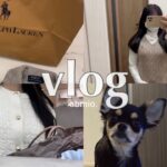 VLOG. ﾗﾙﾌﾛｰﾚﾝ🐴ﾌｧﾐﾘｰｾｰﾙ,購入品🫧60%OFF👛｜通勤コーデ🩰GU,UNIQLO,coca｜時間に追われた10月🍄休日,仕事終わり🌿ありのままの日常📮