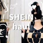 【haul】SHEINの購入品を引っ張り出して突然始まるlookbook🖤モノトーンコーデ🤍🐇