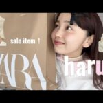 【zara】プチプラ！1つあるだけで便利な春服💐♡