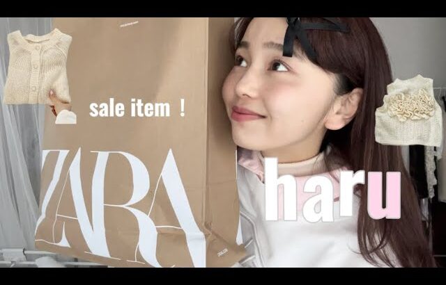 【zara】プチプラ！1つあるだけで便利な春服💐♡