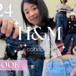 【完売寸前】H&M春新作デニムが可愛すぎたので🌸６コーデ組んでみた！LOOKBOOK。