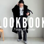【真冬LOOKBOOK】金子綾の最新1週間コーデを紹介します【The Row/miumiu/JIL SANDER＋etc…】