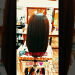 スタイリストデビューは簡単では無い😭 #hair #カラーコーデ #美容 #美容師養成#スタイリスト#技術職 #おしゃれ美容師#日々成長 #若さに見習う#早くスタイリストに