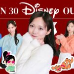 🐭【春服30コーデ】ディズニーキャラで最強に可愛いLOOKBOOK（ほぼSHEIN）