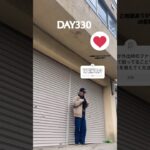 [大人の街歩き]大人男性の着回し外出コーデ1週間分 DAY329-335 帽子かぶってるので参考までに！ #shot#メンズファッション#outfit #街歩き #古着