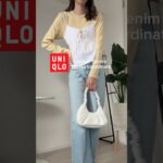 [UNIQLOコーデ]#UNIQLO#uniqloコーデ #uniqlo購入品 #ユニクロ#ユニクロ購入品 #ユニクロコーデ