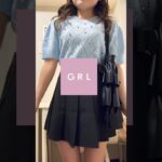 GRL春コーデ🌸#shorts #grl #grlコーデ #グレイル購入品 #grl購入品 #グレイルコーデ #reallylikeyou #kpop #プチプラ #fashion #購入品 #春