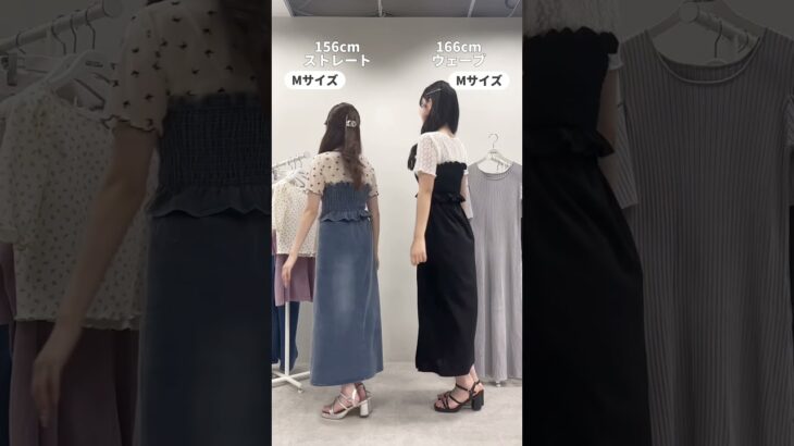 【身長/骨格別比較】トレンドのデニムサロペで、しかも-3kgが叶うバックデザインです💓#夏服 #夏服コーデ #20代ファッション #着痩せ #骨格ストレート #骨格ウェーブ #デニムコーデ