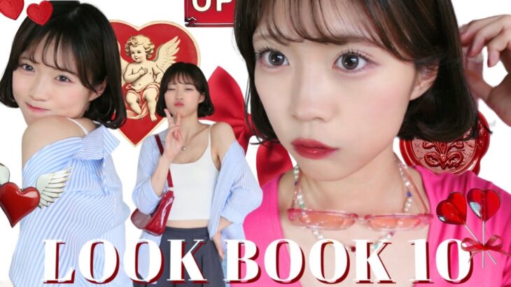 【ほぼSHEIN】骨スト夏LOOK BOOK 10ｶﾗﾌﾙｺｰﾃﾞ🌈海外ガールになりテェの巻　#Outfit #Pinterest #Candycore