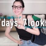 暑すぎる…アラフォー7月の1週間コーデ記録【7days,7looks】