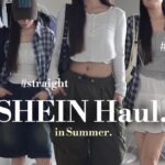 SHEIN | 骨スト夏の系統別コーデ🇰🇷🎀🖤11点レビュー👩🏻‍💻💭今回も可愛すぎるアイテム揃いました🥣