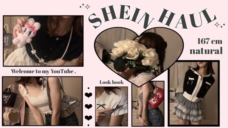 【SHEIN】夏服10コーデ爆買いしたら全部可愛すぎた🎀🩰