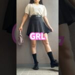 GRLコーデ🤍#shorts #grl #grlコーデ #kpop #kpopfashion #グレイル #fashion #ootd #プチプラ #ファッション #購入品紹介 #購入品 #夏