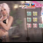 【ルナ】トレンドコーデガチャ【DOAX VenusVacation】_01